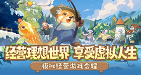 张碧晨紧张