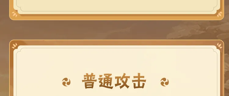 中国机器人亮相美国达人秀