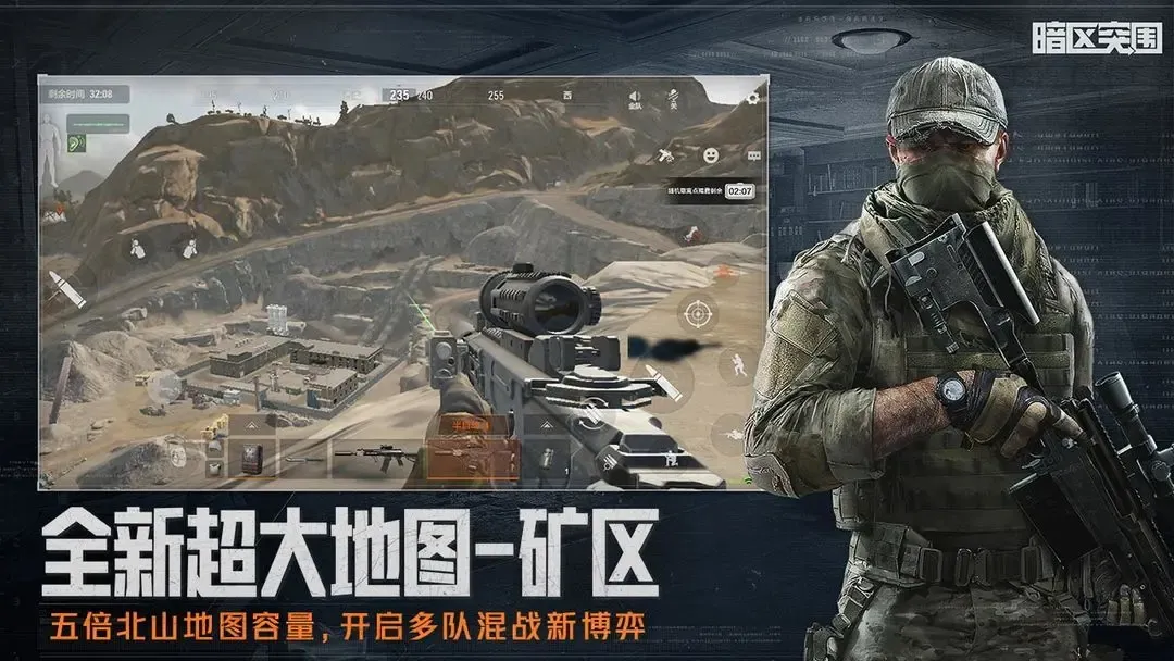 分析师称苹果降价是阳谋