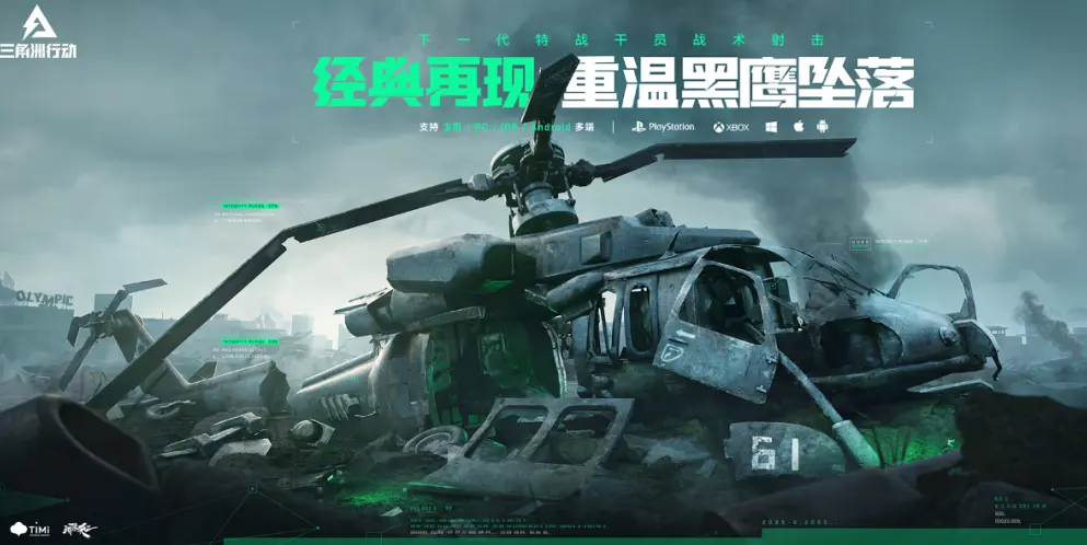 男童撞翻红油锅不是谁闹谁有理
