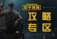 仅退款快递员罚款