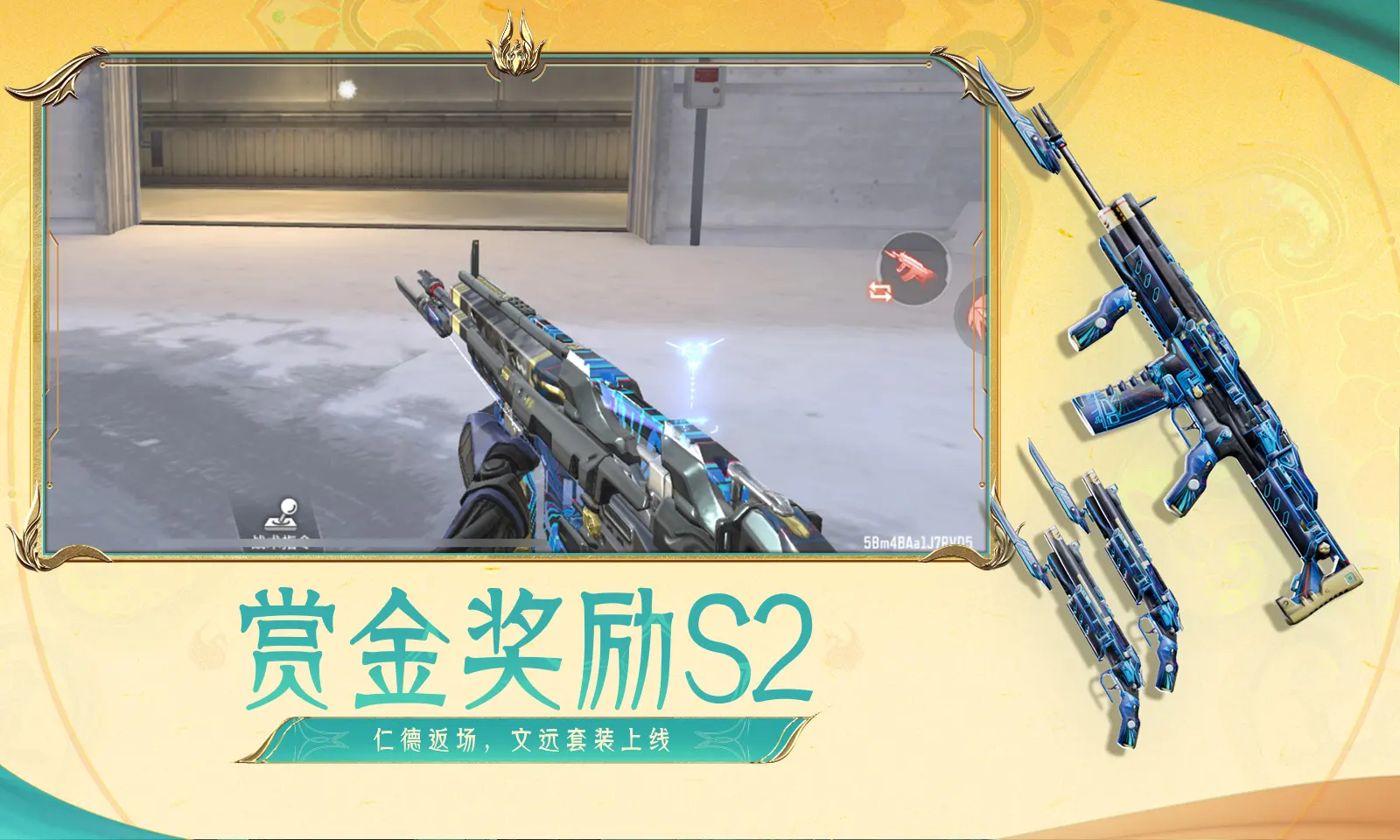 曝沈月小群不是录制期间那个