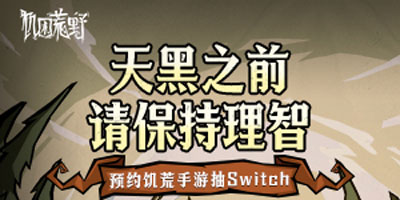 杨紫曹磊对手戏