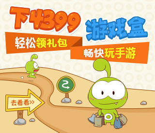 人民日报评所谓碳水脸概念走红
