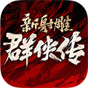 白鹿丞磊手搓情侣款风扇