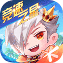 金莎自曝长针眼了