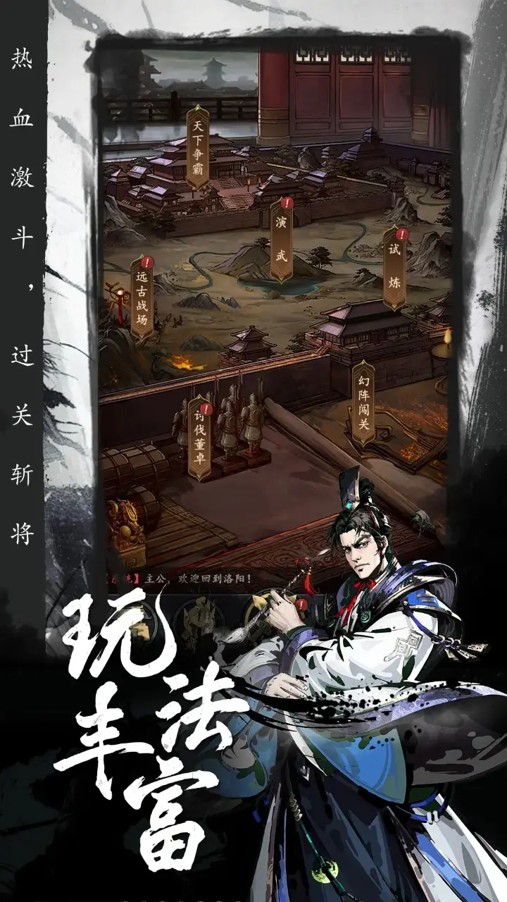 张智霖蔡司眼镜品牌大使