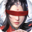 世纪大君夫人