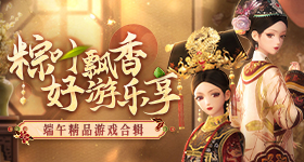 神舟二十三号出征