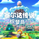智商决定收入在这一刻具象化了