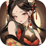 许我耀眼现实版
