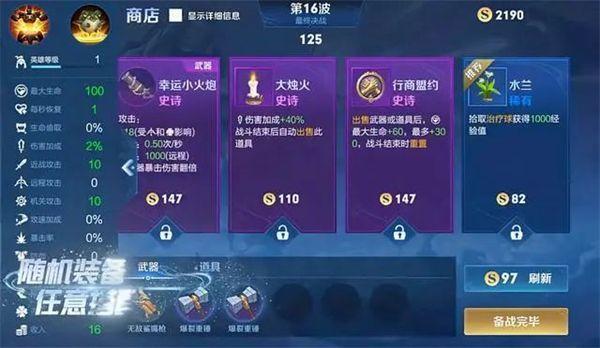 苹果华为小米集体降价