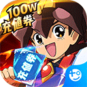 时代少年团专辑