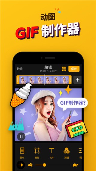 孕妇大出血准妈妈让出救命手术台