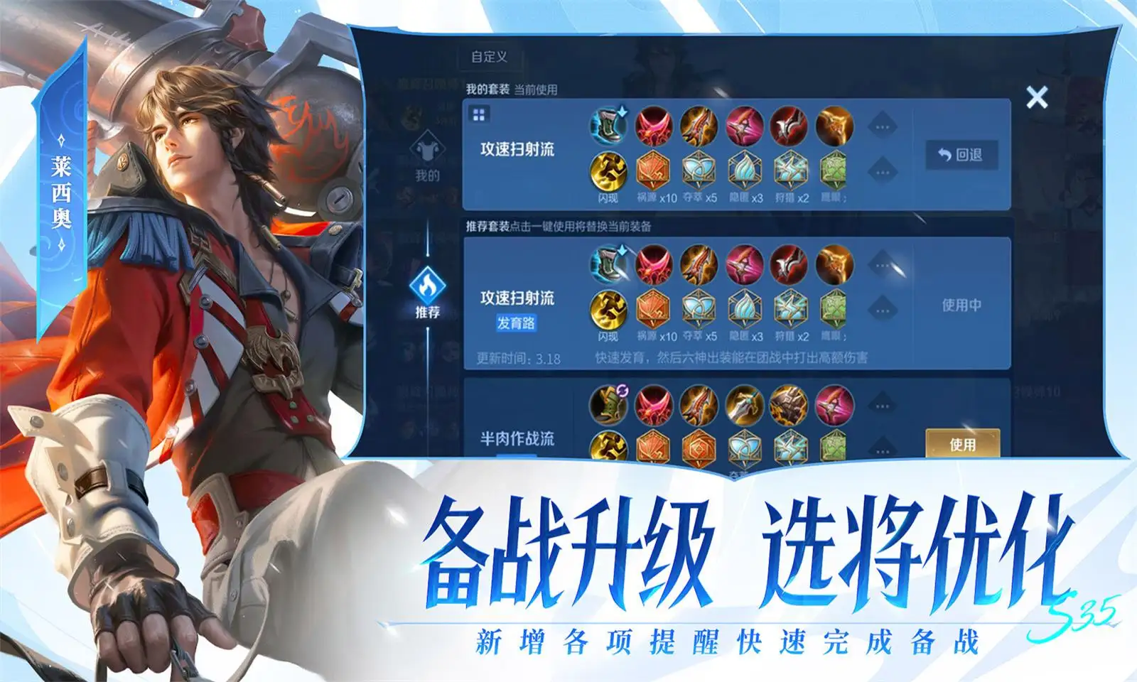 罗永浩怒怼保时捷被抄袭无奈论