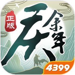 黄晓明宣传杨紫新剧