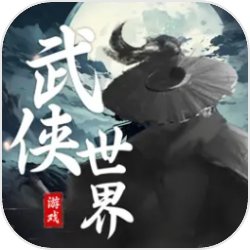 王楚钦汪顺超浪漫海报