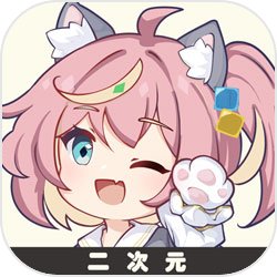 万花世界剧组声明