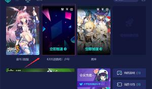 中国自研高算力芯片突破纳米