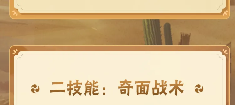 妈妈辅导作业暴力管教致女儿外伤