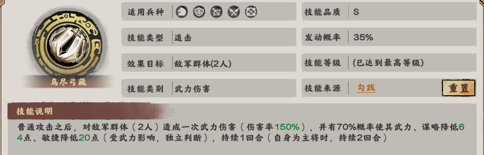 世界杯中国转播费从亿腰斩到亿