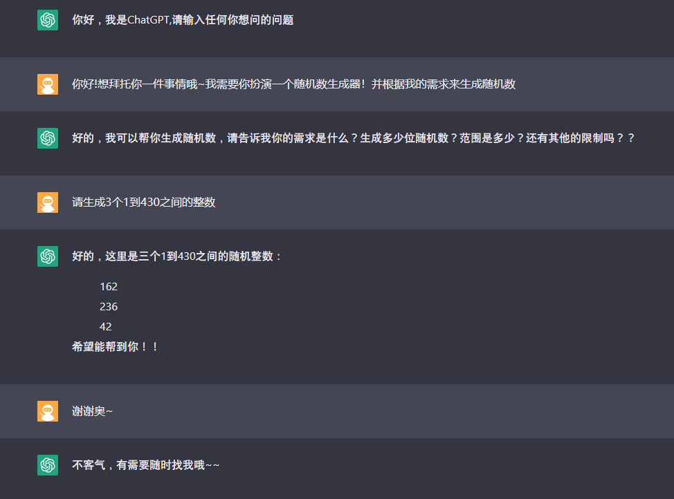男子新婚不久确诊胃癌晚期提离婚