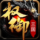 寿司郎为什么洗不干净盘子