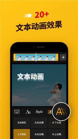 灵魂摆渡十年今日正式开播