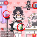 杨梅滞留树上岁奶奶崩溃哭