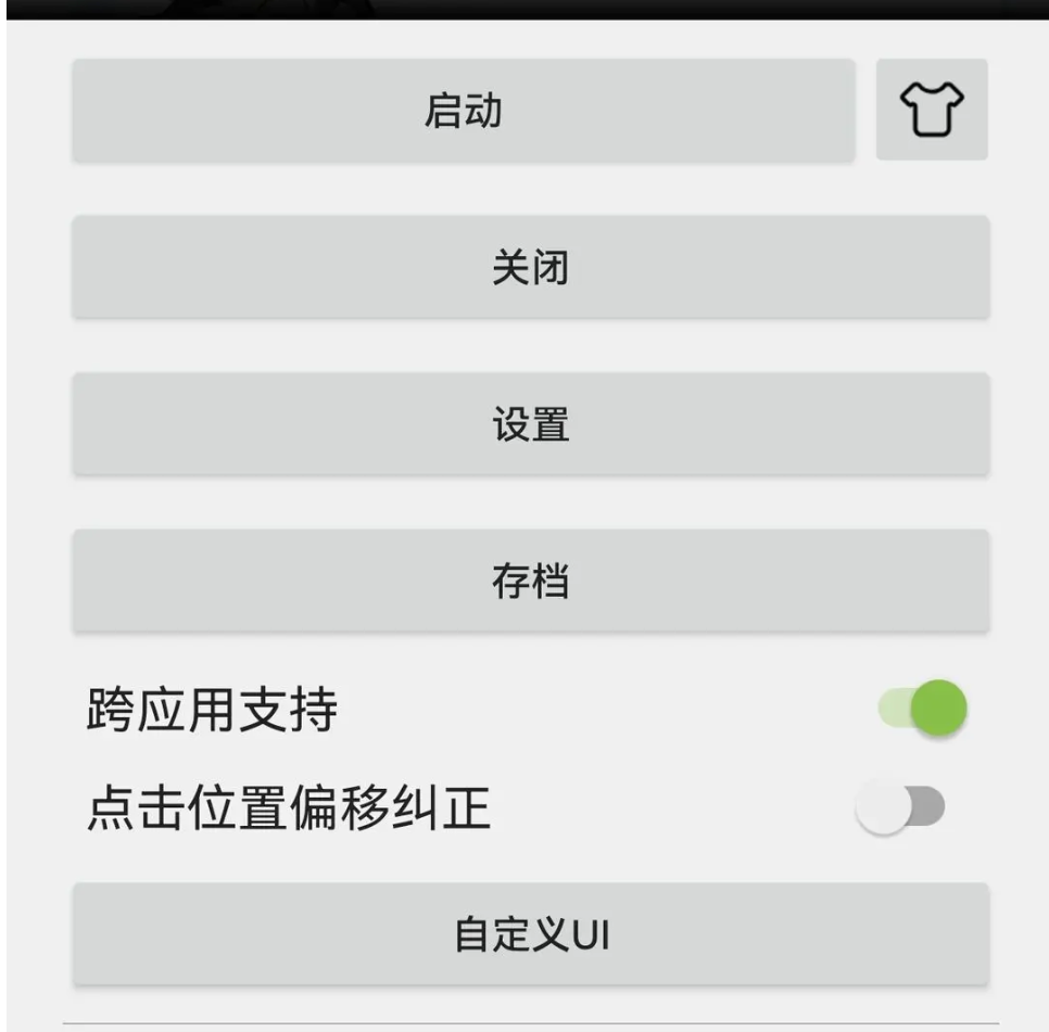 女子买验孕笔用后仅退款还嘲讽商家