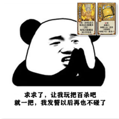 金鹰奖投票