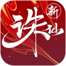 现在的鞋底越做越窄了