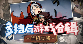 温峥嵘可不可以我走