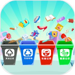 要对存钱有概念