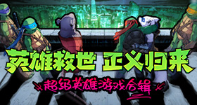 歌手排名闹麻了