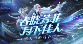 欧美性猛交AAA片免费观看电核版