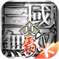 许我耀眼现实版