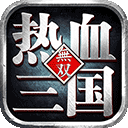 中美元首会晤情况和共识