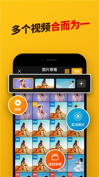 法网