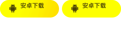 李思潼你是男生不可以靠这么近