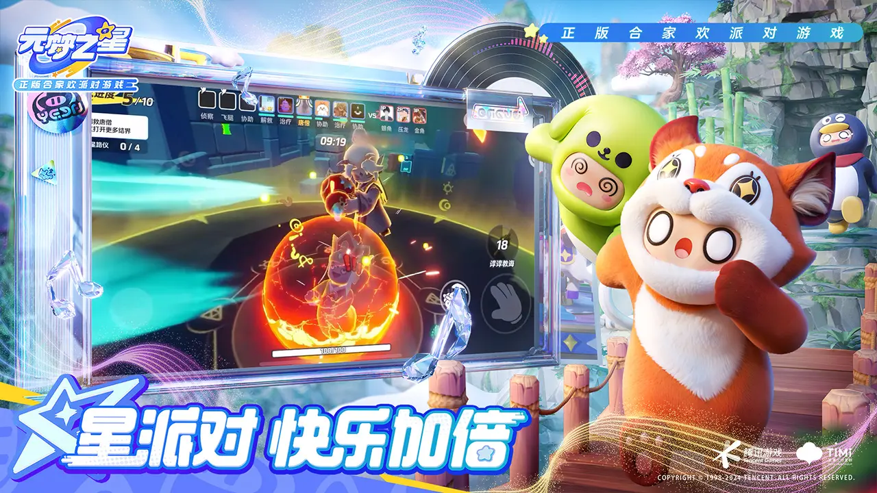 创新之道唯在得人