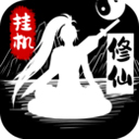 奶奶被死亡威胁