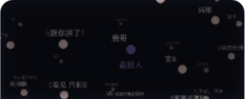 张雪机车垫底车手曾获次冠军