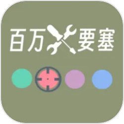 父母离婚孩子压岁钱账户多万变元