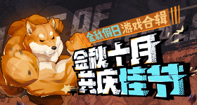 提车前个月被催付全款否则定金不退