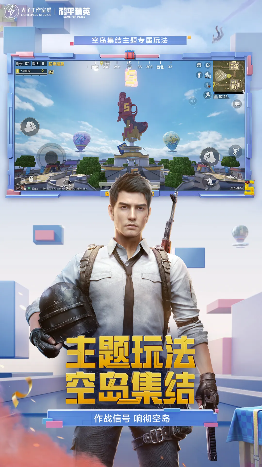 全球央行扫货黄金