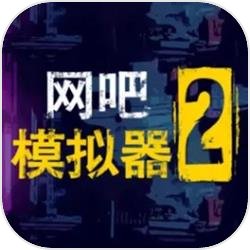 欧美肉大捧一进一出免费视频桌面端客户版