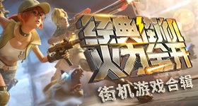 陈都灵一集根治恋爱脑