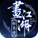 杨紫远山黛