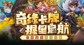 张图看铁路老年旅客淡季周中优惠